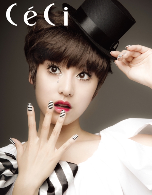 대유다 Feed Your Hallyu Daily Needs Kim Ji Won Transforms Into Pierrot Girl For Ceci Magazine