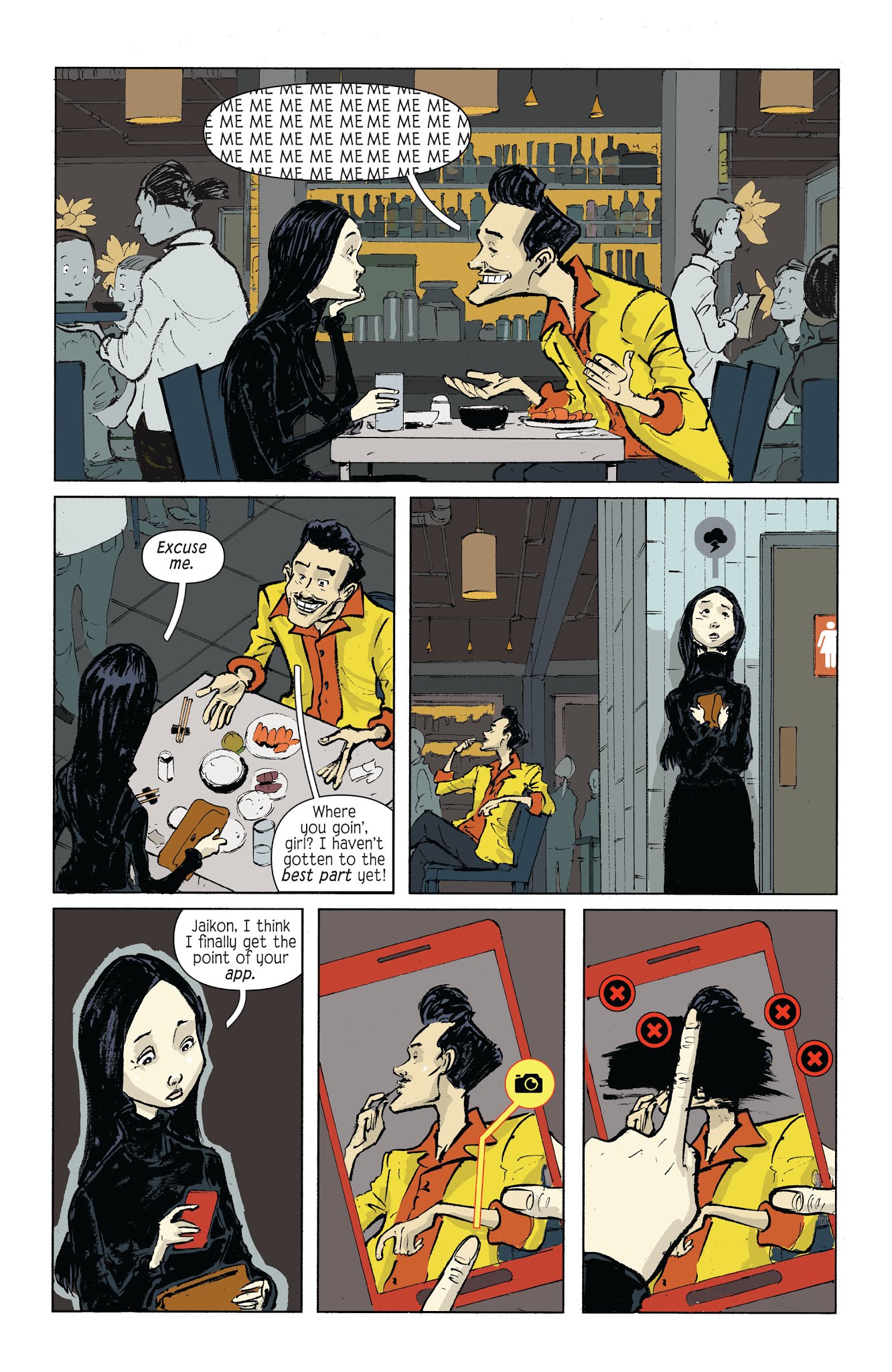 Read online Vertigo Quarterly CMYK comic -  Issue #4 - 12