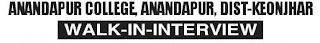 Anandapur College Keonjhar Wanted Lecturer