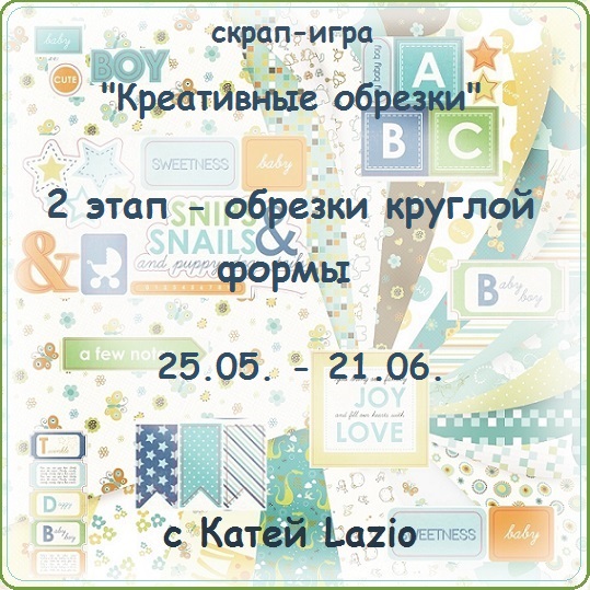 5. играть скрап. скрап механик 0. скрап игра. скрап механик 1.