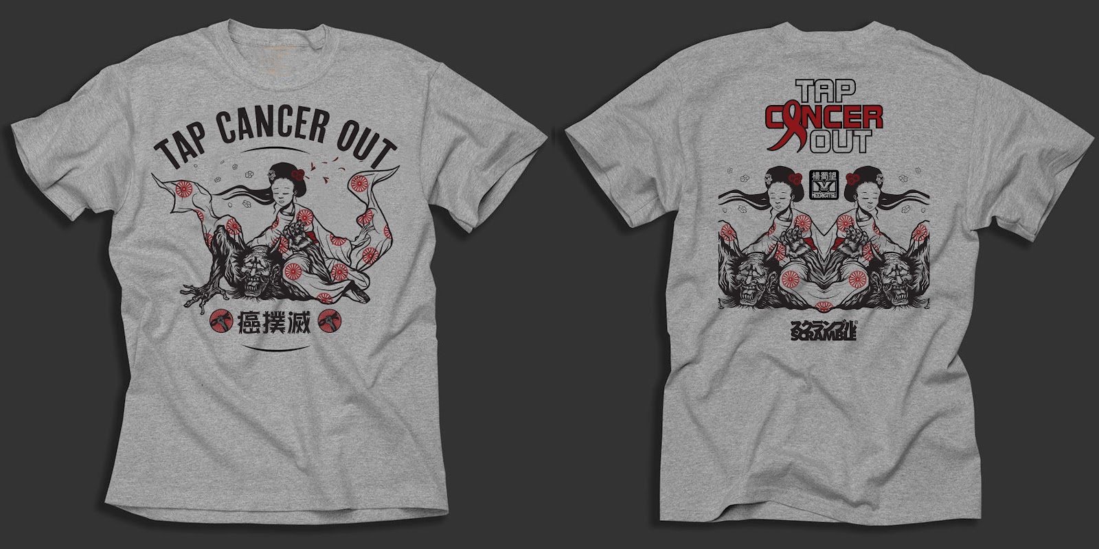 Tap Cancer Out Meerkatsu Art: Tap Cancer Out T-shirt Design