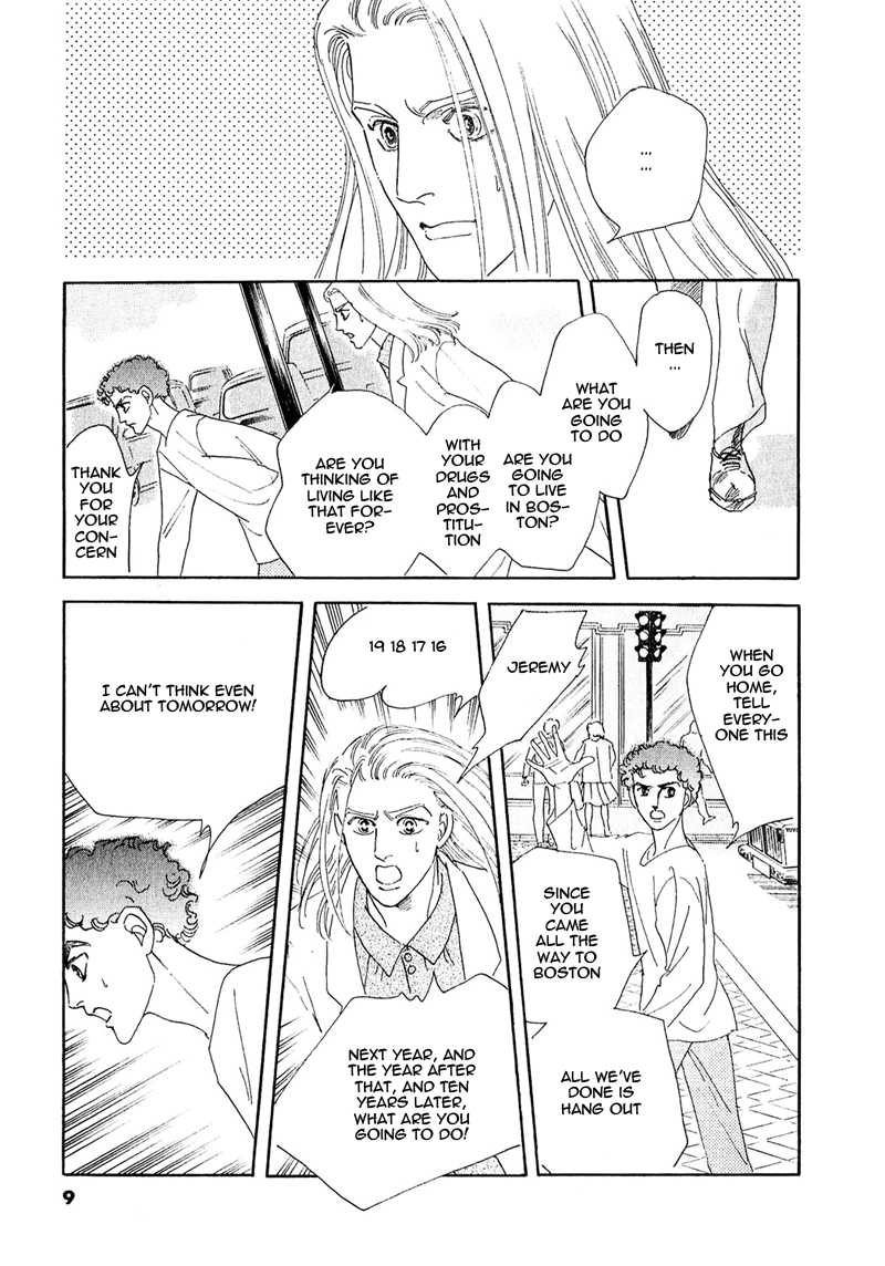 Zankoku Na Kami Ga Shihai Suru - episode 60 - 13