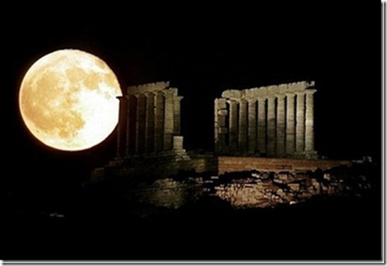 Πανσέληνος