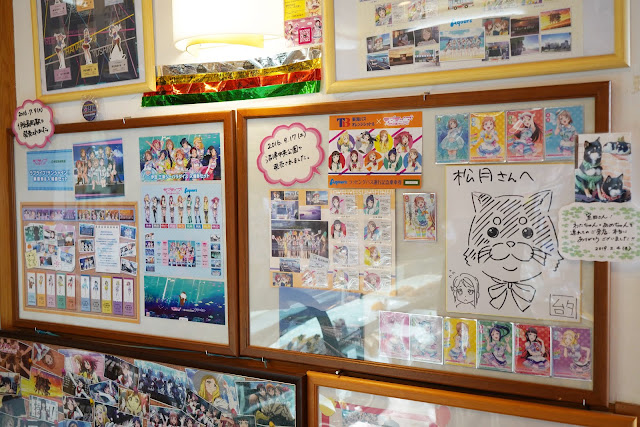 ラブライブ!サンシャイン!! 松月 ラブライブ!サンシャイン!! 松月