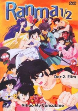 Ranma 1/2: La Pelicula 2 en Español Latino