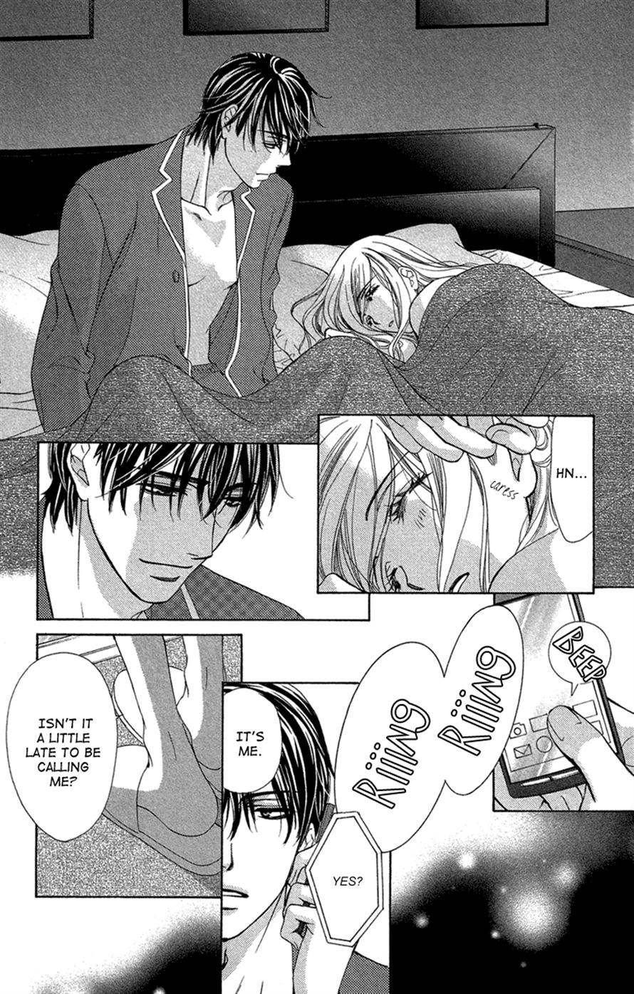 Qmanga Hapi Mari Chapter 028 On Kiss Manga