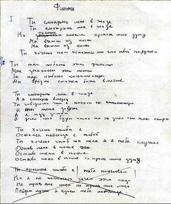 птицы утром запели солнце на небе как блин. Смотреть фото птицы утром запели солнце на небе как блин. Смотреть картинку птицы утром запели солнце на небе как блин. Картинка про птицы утром запели солнце на небе как блин. Фото птицы утром запели солнце на небе как блин птицы утром запели солнце на небе как блин. Смотреть фото птицы утром запели солнце на небе как блин. Смотреть картинку птицы утром запели солнце на небе как блин. Картинка про птицы утром запели солнце на небе как блин. Фото птицы утром запели солнце на небе как блин