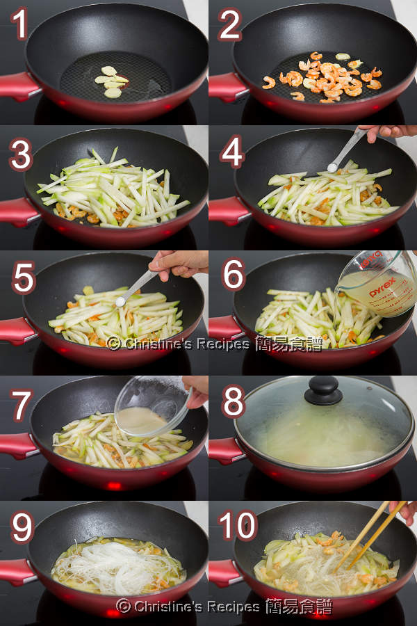 節瓜粉絲蝦米製作圖 Hairy gourd Vermicelli and Dried Shrimps Procedures02