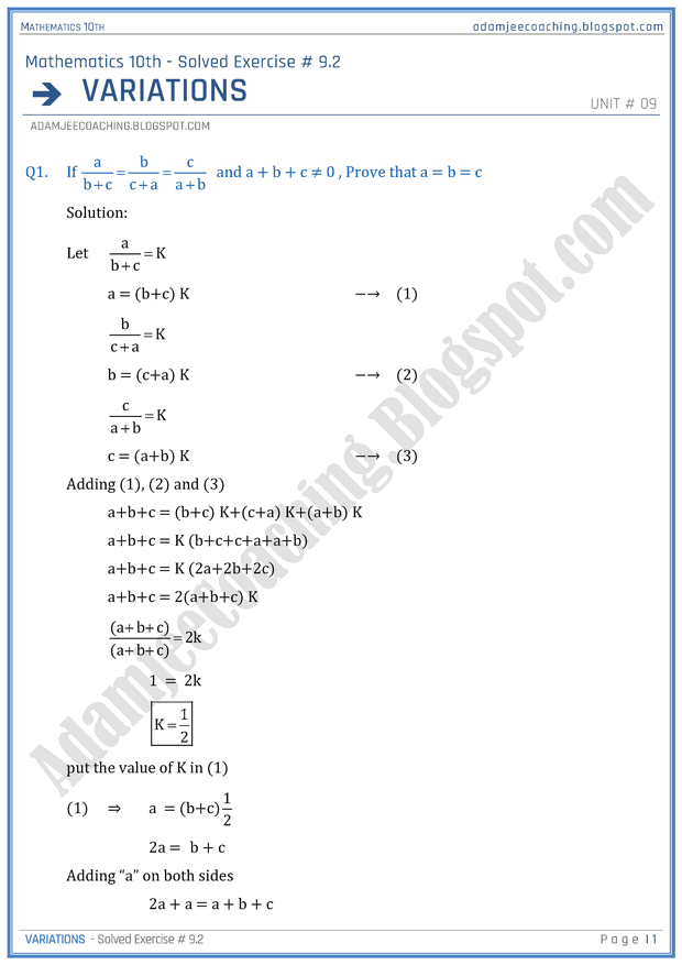 variations-exercise-9-2-mathematics-10th