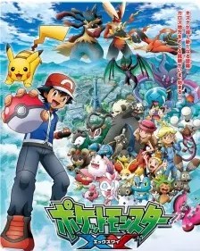 Pokemon Xy Episode 01 93 End Batch Subtitle Indonesia Sirtunime