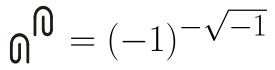 relação utilizando os símbolos de Peirce envolvendo pi e e