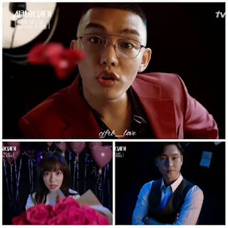 مسلسل Chicago Typewriter آلة شيكاغو الكاتبة الحلقة 1 ميكس كوريا
