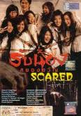 movie reviews scared thai horror movie review movie reviews scared thai horror movie review