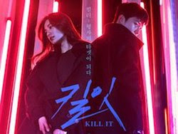 Sinopsis Kill It Korean Drama