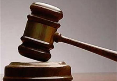 gambar sistem hukum dan peradilan nasional