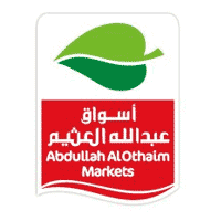 وظائف فى أسواق عبدالله العثيم فى السعودية وظائف فى أسواق عبدالله العثيم فى السعودية