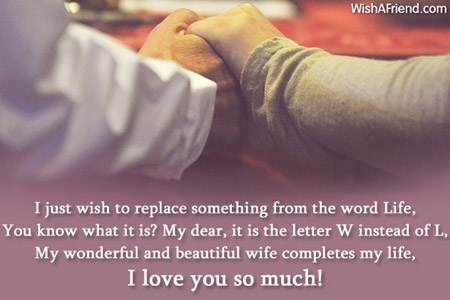 I Love You With All Of At Of My Life I Love You With All Of At Of My Life