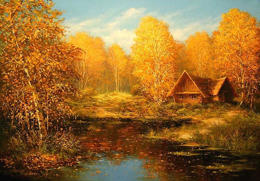 Осенние Фото С Книгой Осенние Фото С Книгой