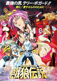 assistir - Fatal Fury 3: The Motion Picture - Dublado - online