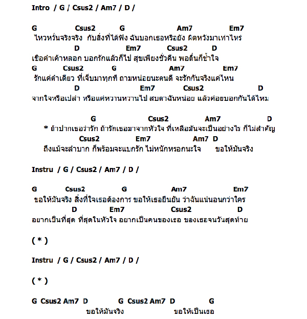 My Image 17