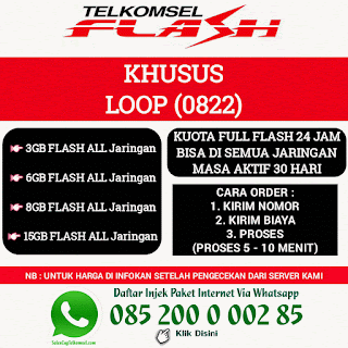 Jasa Injek Kuota Paket internet AS Simpati dan Loop Murah - 085200000285 - Armaila - Sales Cug Telkomsel
