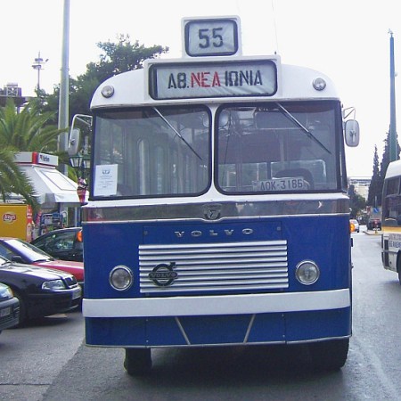 Για τους 50αρηδες και βάλε…