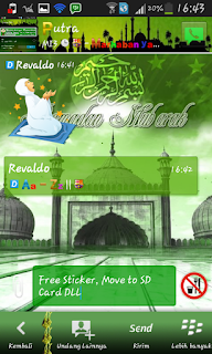 bbm mod ramadhan bbm mod ramadhan