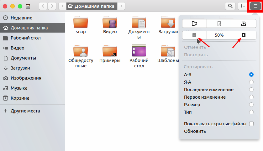как на рабочий стол вывести ярлык программы. Samsung a32 меню настройки. как добавить ссылку на рабочий стол. ярлыки приложений андроид. как удалить иконку с экрана андроида.
