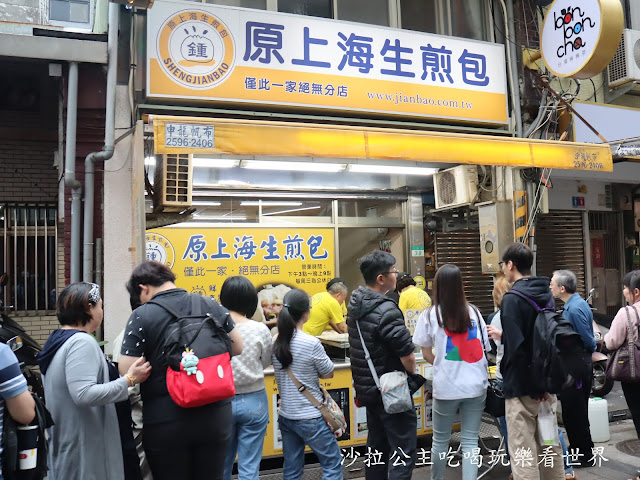 【2021 士林夜市小吃精選懶人包】- 鄉民食堂推薦 7 大必吃在地人推薦小吃！ @鄉民食堂