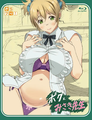 Boku to Misaki Sensei Episode 1 English Subbed