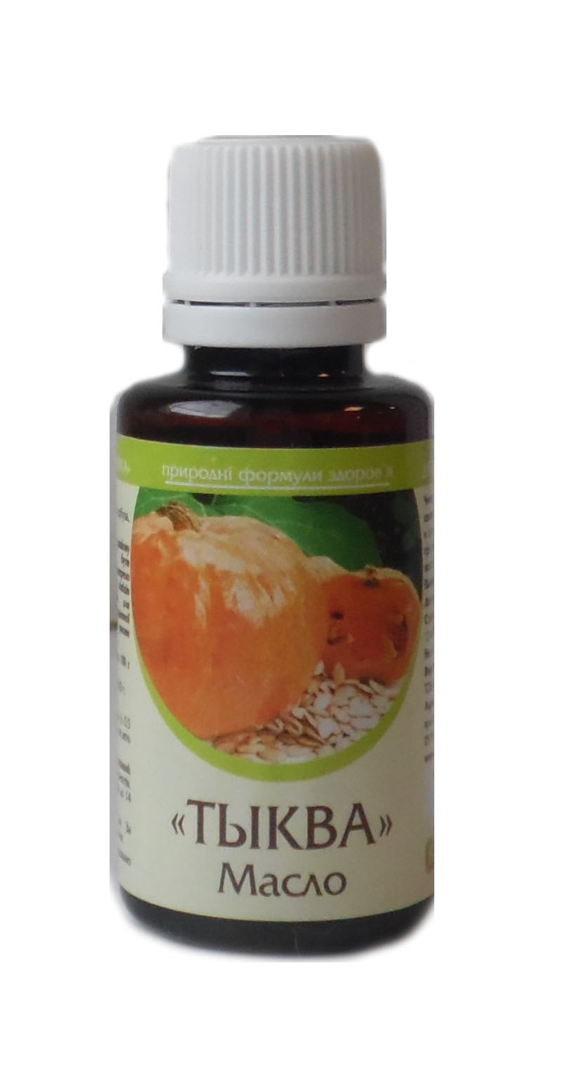 ооо полярис масло тыквенное. тыквенное масло холодного отжима. масло диетическое. масло жожоба эль барака. масло для простаты.