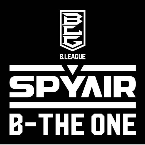 Spyair B The One 歌詞 Mv Bリーグ 18 19 Season テーマソング 歌詞jpop