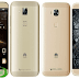 سعر ومواصفات موبايل هواوي جي 8 Huawei G8 2018 سعر ومواصفات موبايل هواوي جي 8 Huawei G8 2018