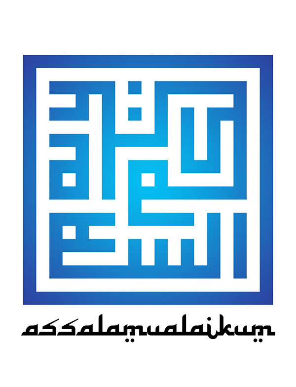 Kumpulan Gambar Kaligrafi Assalamualaikum - FiqihMuslim.com