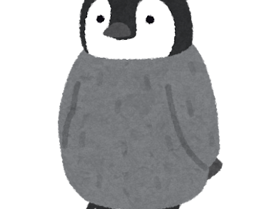 ペンギン イラスト 無料 かわいい 116890-ペンギン イラスト 無料 かわいい