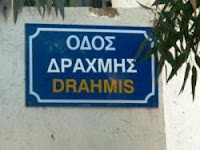 tromaktiko9658%2B%25281%2529