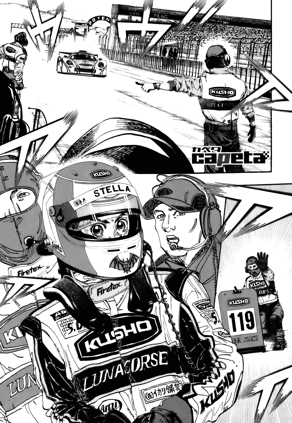 Read Manga Online Read Manga Capeta Chapter 11 - MangakutechDownload PDF
