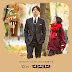 10cm – My Eyes (내 눈에만 보여) Lyrics (Goblin OST)