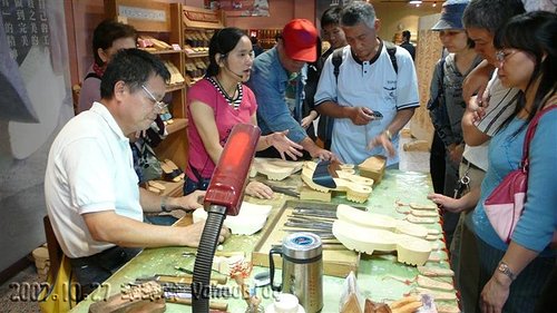 蘇澳觀光工廠景點|白米木屐館|木屐博物館