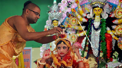 kumari puja photos kumari puja photos