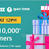 (3rd December) Amazon Quiz Time-Answer & Win Rs 10,000