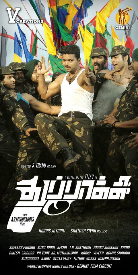 thuppakki hd songs 1080p blu ray thuppakki hd songs 1080p blu ray