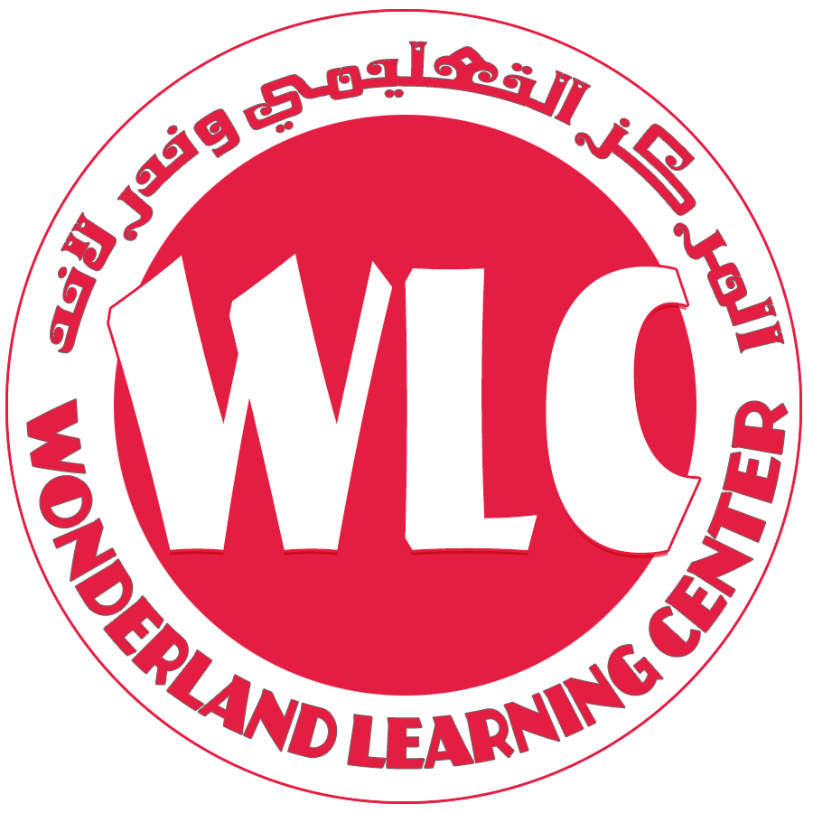 المركز التعليمي وندرلاند - Wonderland Learning Center