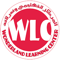 المركز التعليمي وندرلاند - Wonderland Learning Center