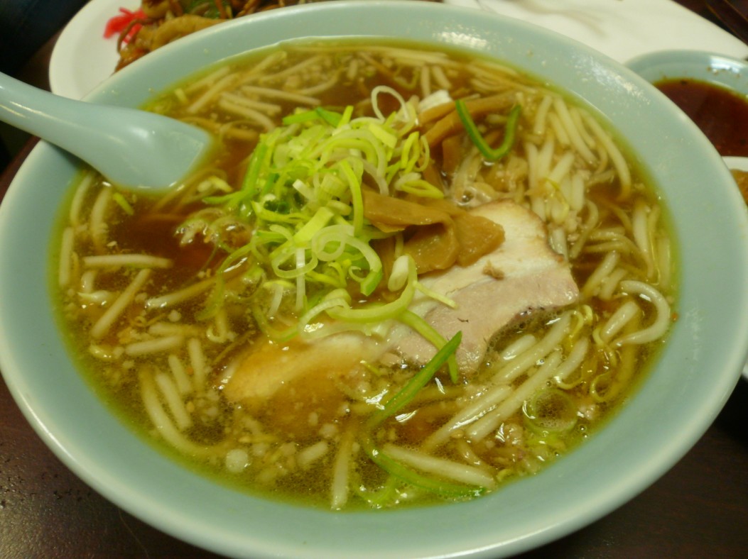 Higuma Paris Restaurant Higuma Paris Restaurant
