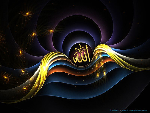 Islamic Articles,Wallpapers