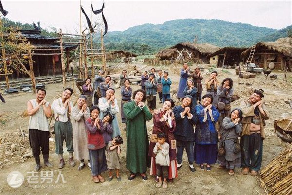 Ngôi Làng Hạnh Phúc