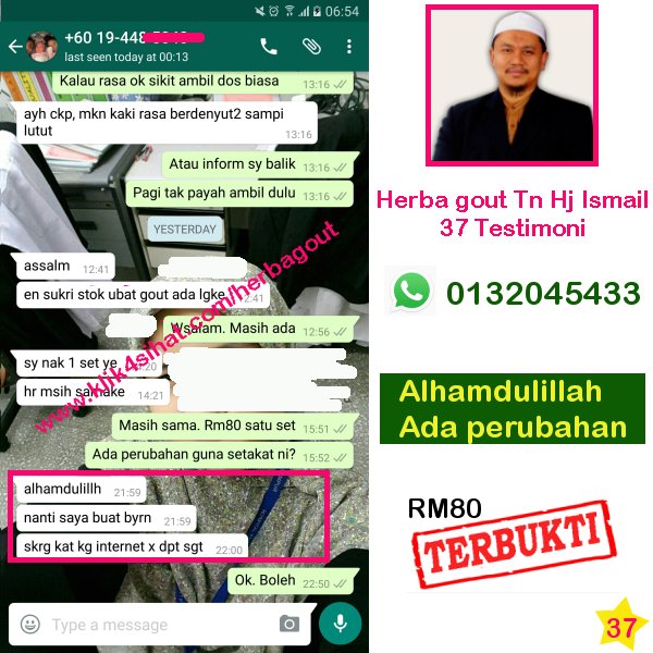 penawar gout