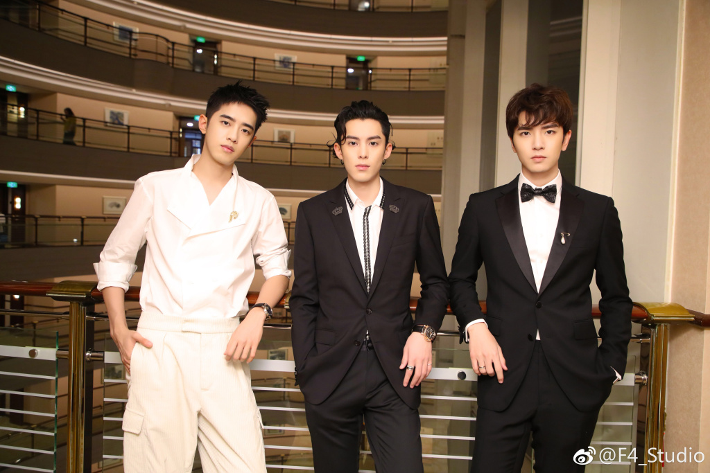 Yang Mi, Angelababy, Ni Ni, F4 and other fashionable encounters for