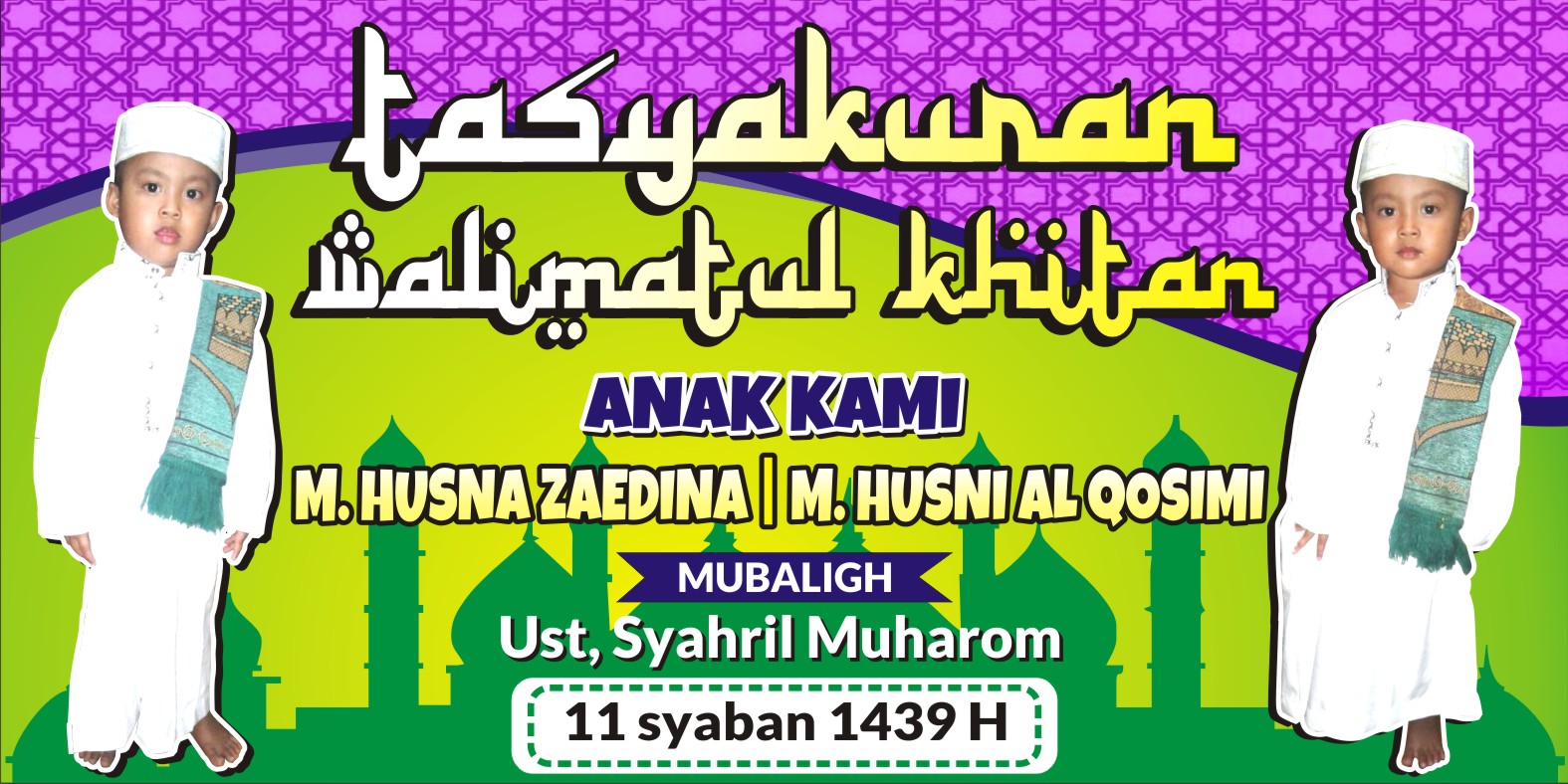 Download Contoh Spanduk Khitanan.cdr KARYAKU